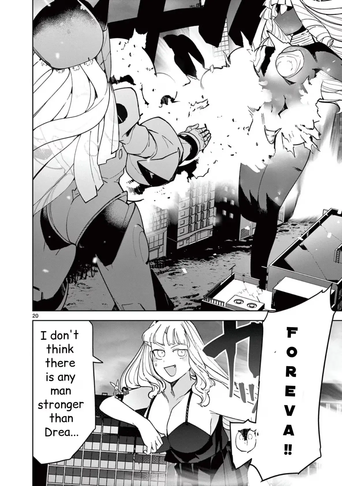 Giant Ojō-sama Chapter 35 page 20 - 