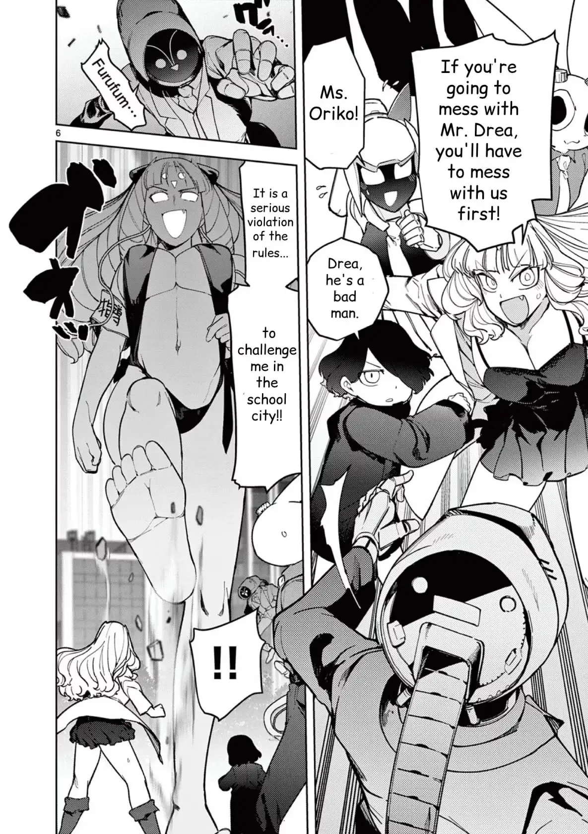 Giant Ojō-sama Chapter 35 page 6 - 