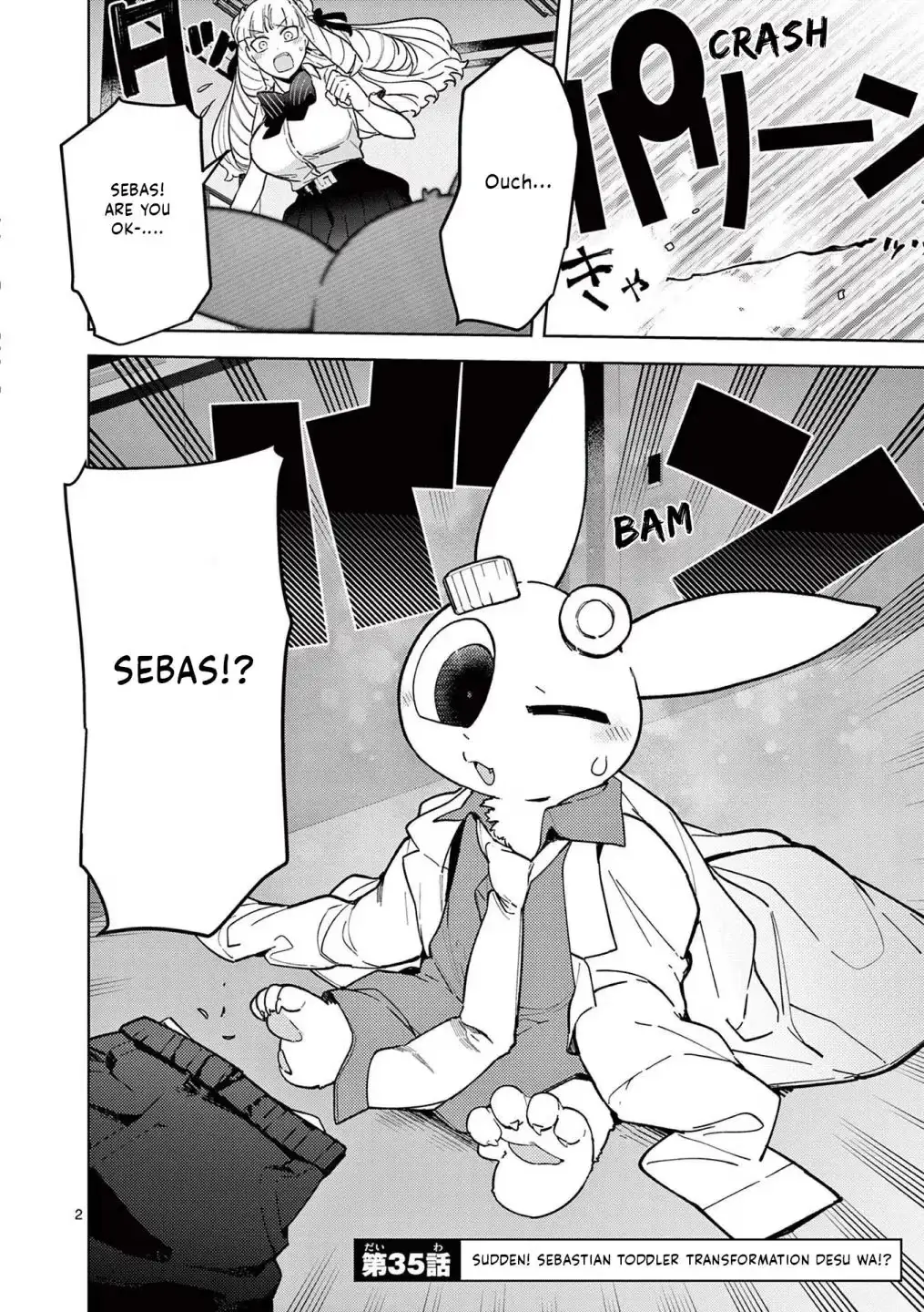 Giant Ojō-sama Chapter 36 page 2 - 