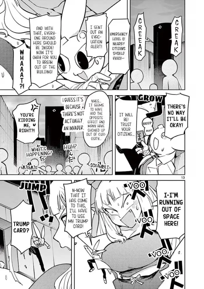 Giant Ojō-sama Chapter 4 page 13 - 
