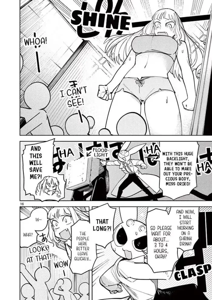 Giant Ojō-sama Chapter 4 page 16 - 