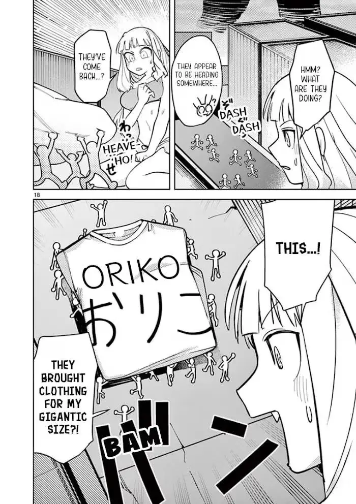 Giant Ojō-sama Chapter 4 page 18 - 