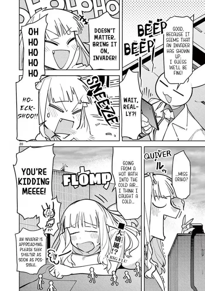 Giant Ojō-sama Chapter 4 page 20 - 