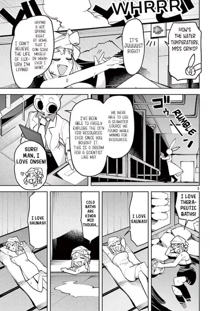 Giant Ojō-sama Chapter 4 page 3 - 