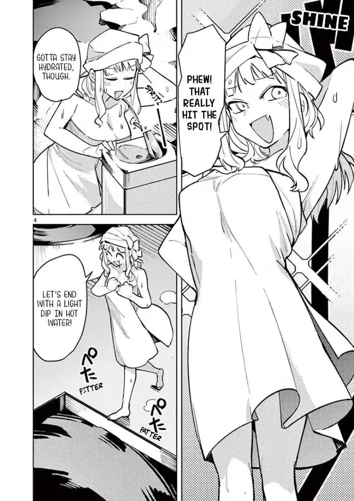 Giant Ojō-sama Chapter 4 page 4 - 