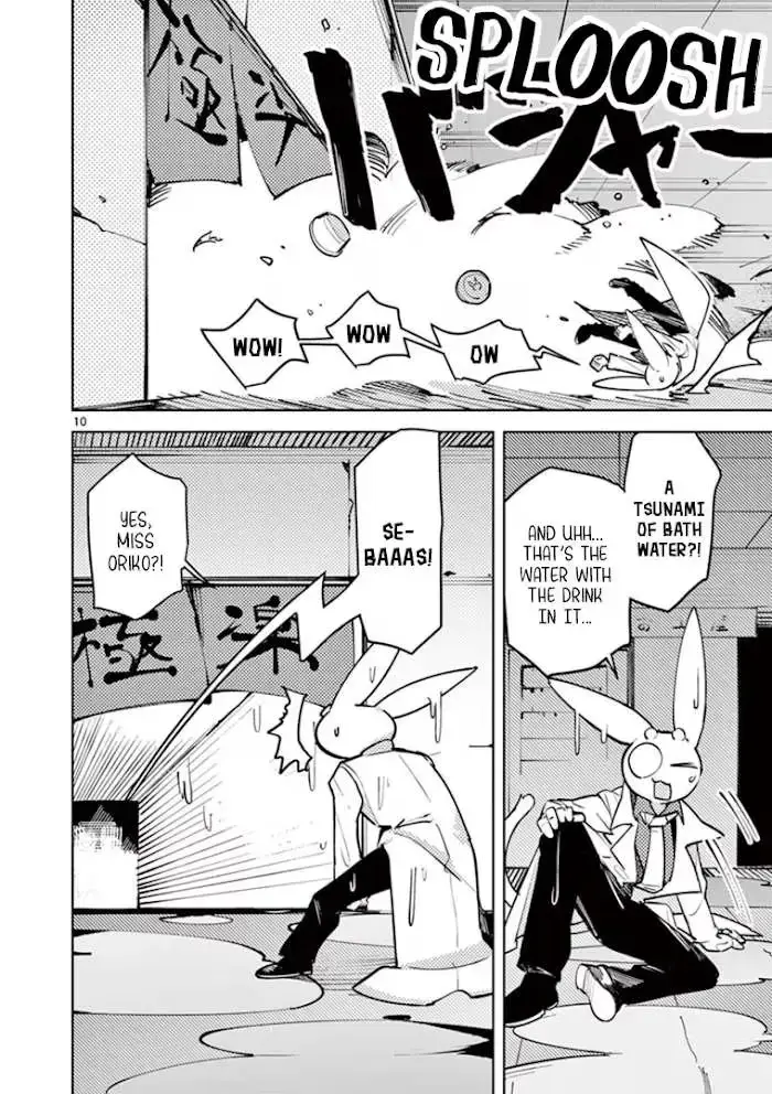 Giant Ojō-sama Chapter 4 page 10 - 