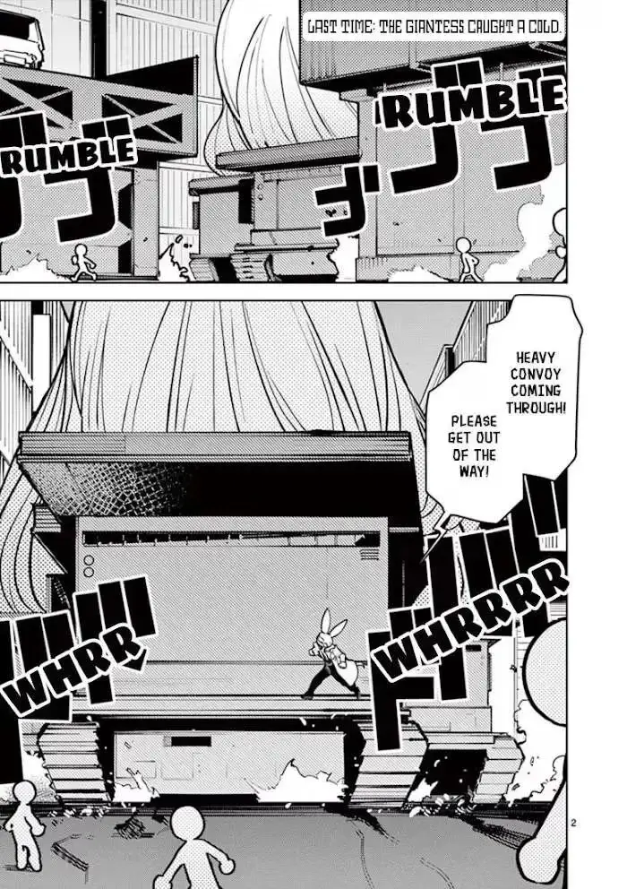 Giant Ojō-sama Chapter 5 page 1 - 