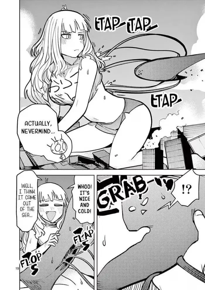 Giant Ojō-sama Chapter 5 page 17 - 