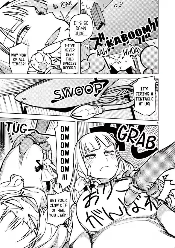 Giant Ojō-sama Chapter 5 page 6 - 