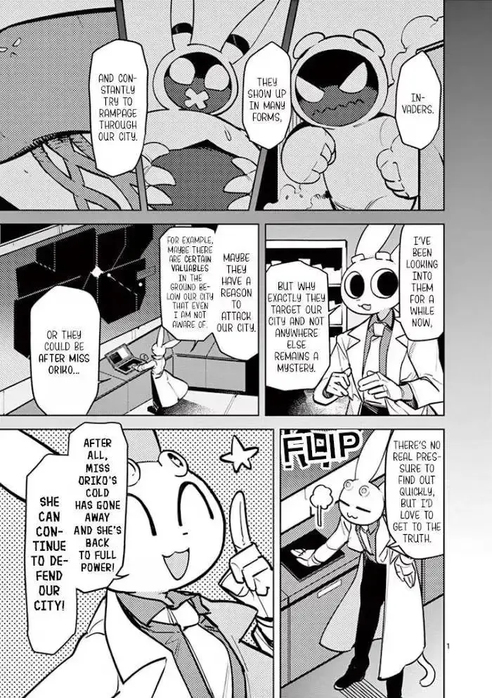 Giant Ojō-sama Chapter 6 page 1 - 
