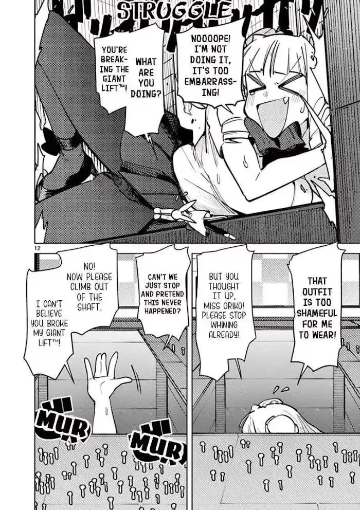 Giant Ojō-sama Chapter 6 page 12 - 