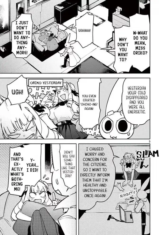 Giant Ojō-sama Chapter 6 page 3 - 
