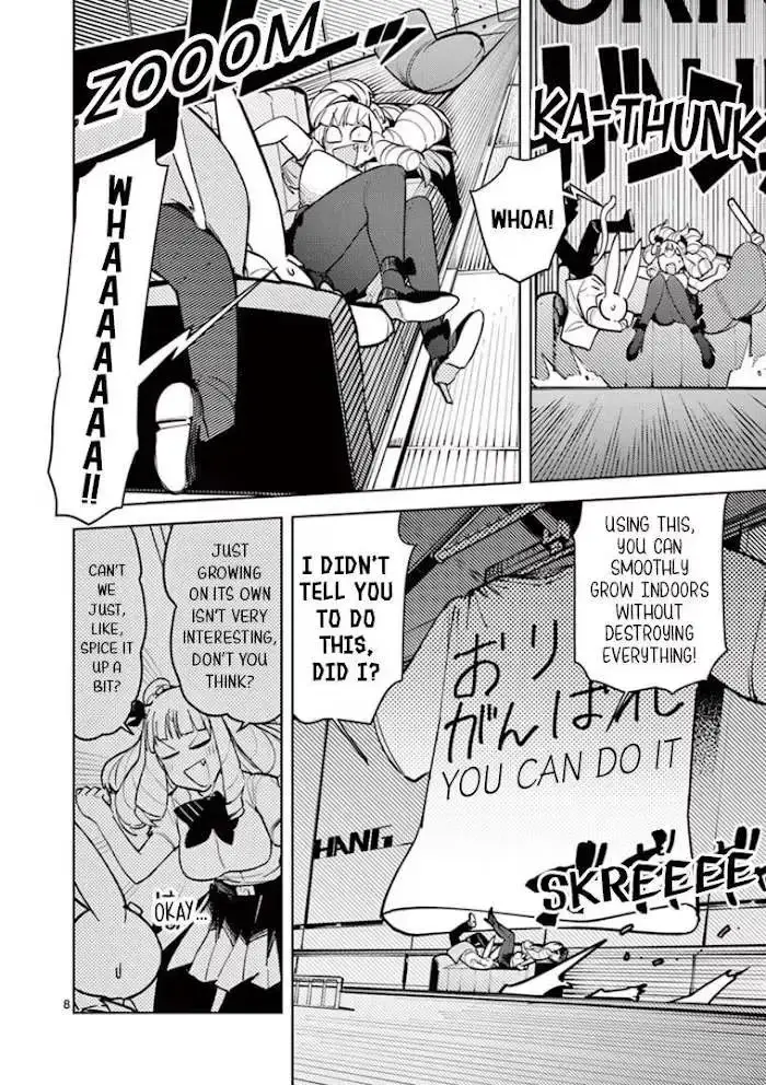 Giant Ojō-sama Chapter 6 page 8 - 