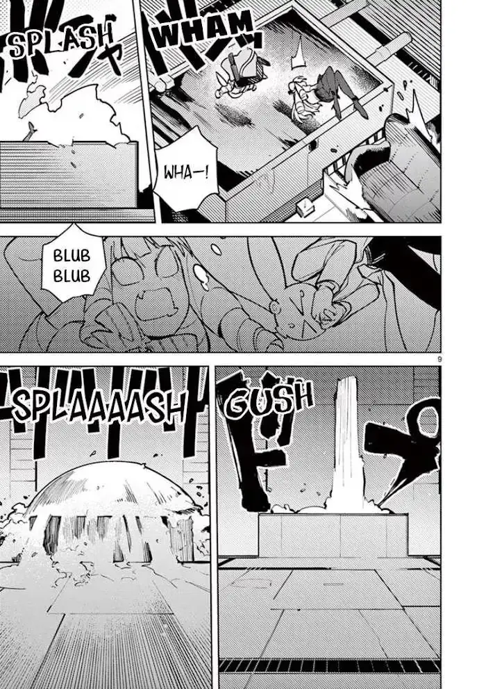 Giant Ojō-sama Chapter 6 page 9 - 