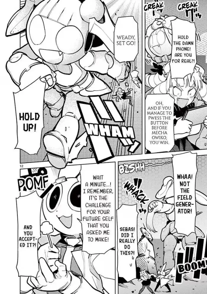Giant Ojō-sama Chapter 7 page 11 - 