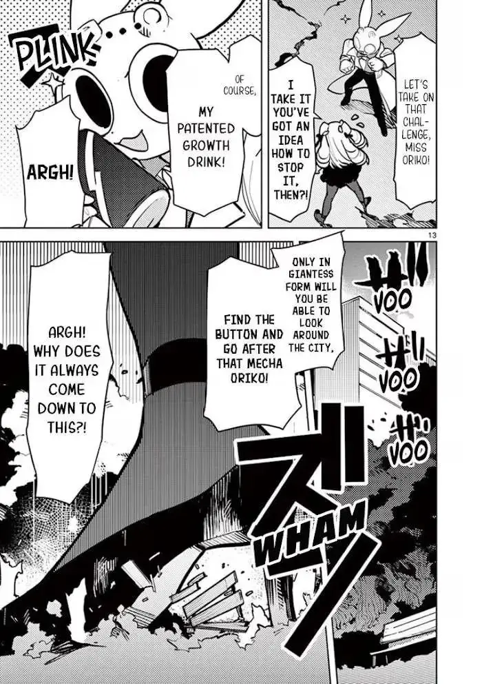 Giant Ojō-sama Chapter 7 page 12 - 