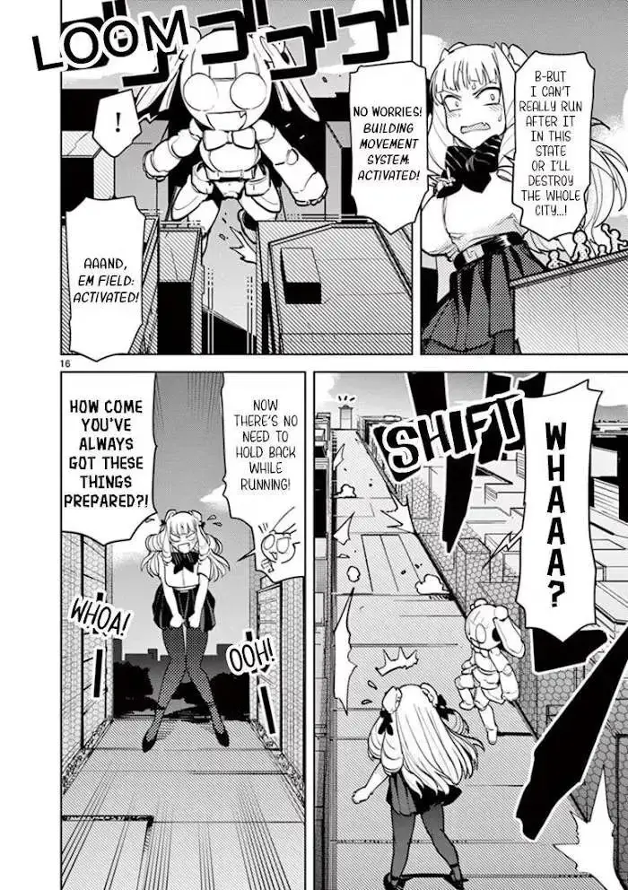 Giant Ojō-sama Chapter 7 page 14 - 