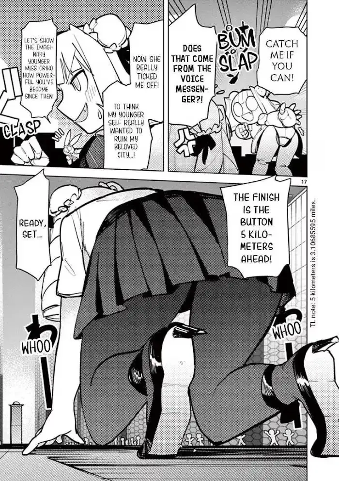 Giant Ojō-sama Chapter 7 page 15 - 