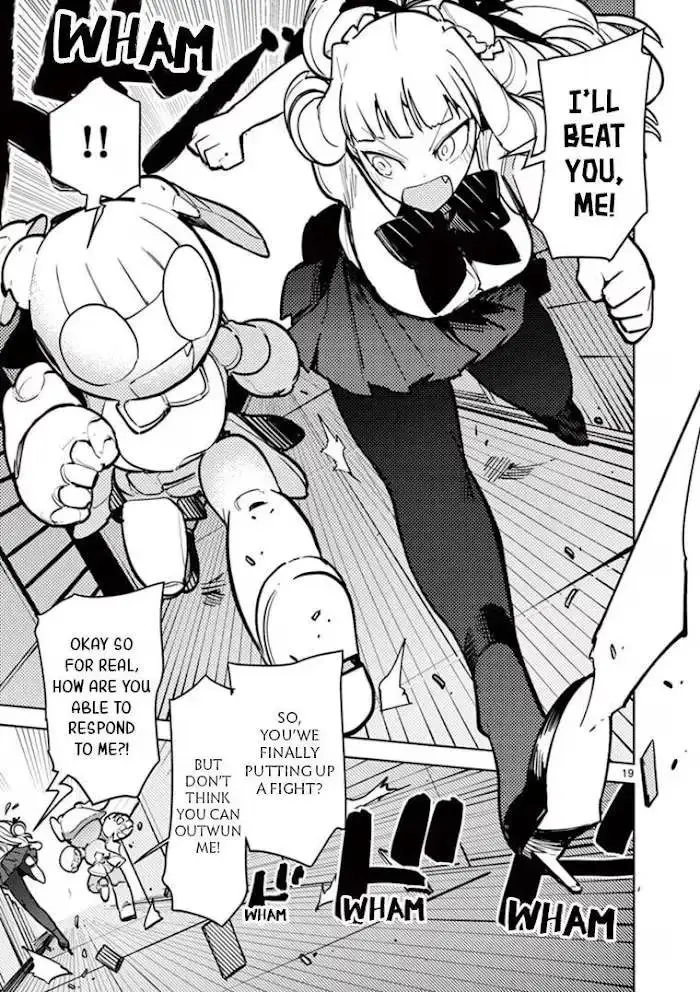 Giant Ojō-sama Chapter 7 page 17 - 