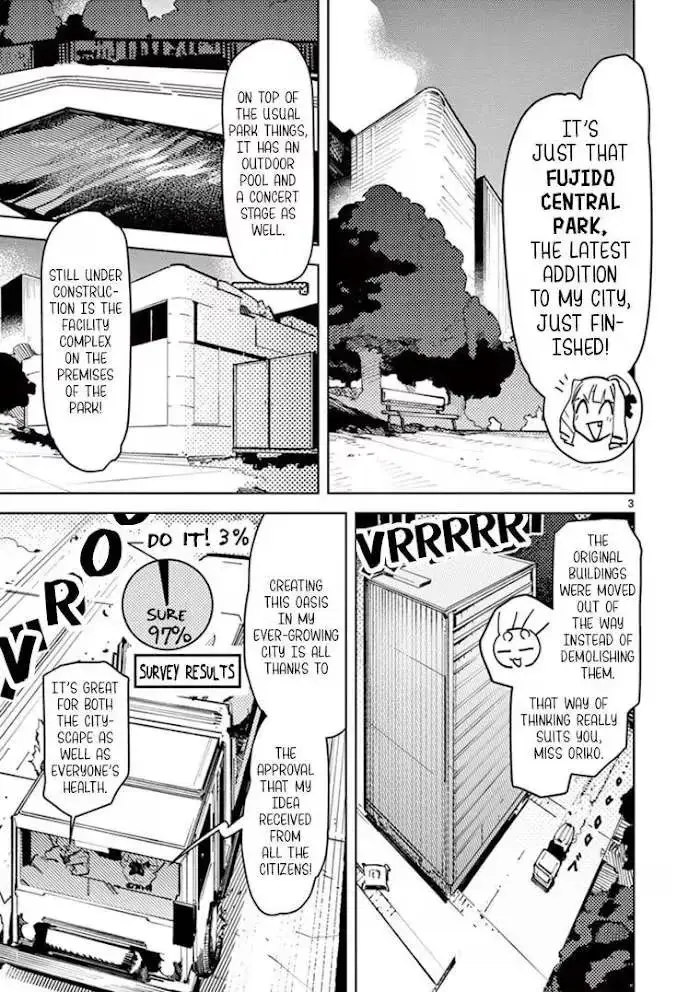 Giant Ojō-sama Chapter 7 page 3 - 