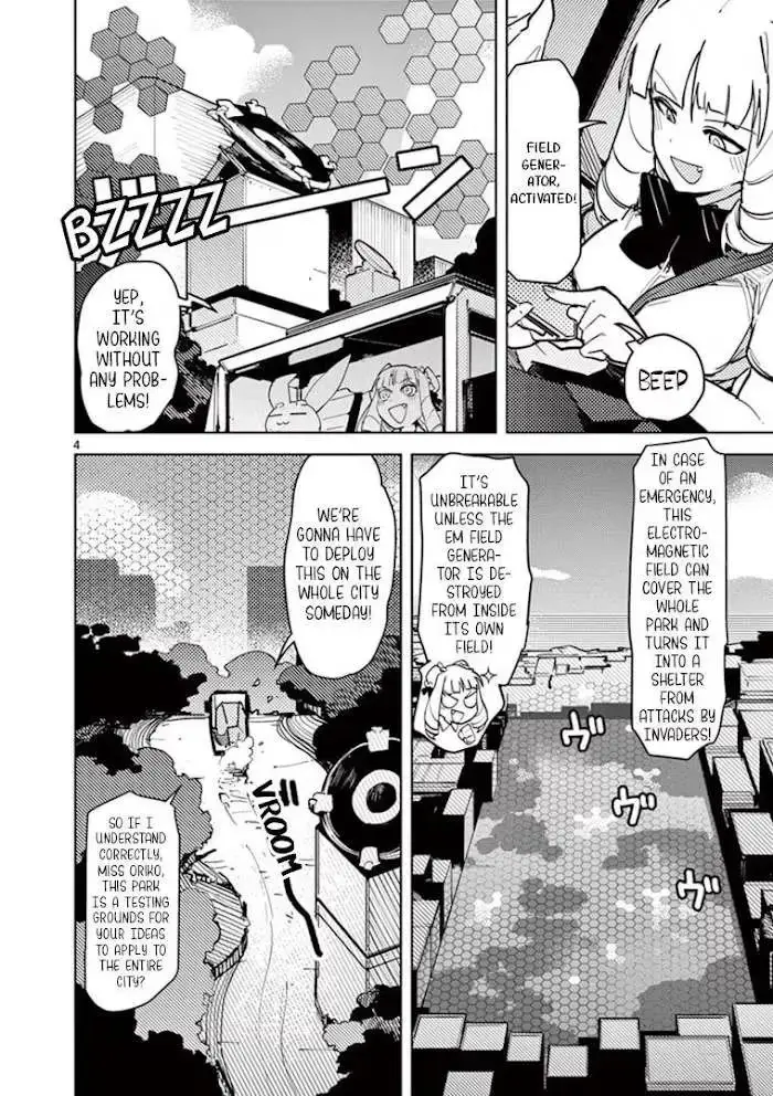 Giant Ojō-sama Chapter 7 page 4 - 