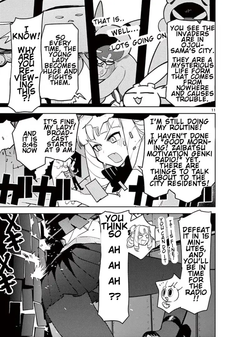 Giant Ojō-sama Chapter 8 page 11 - 