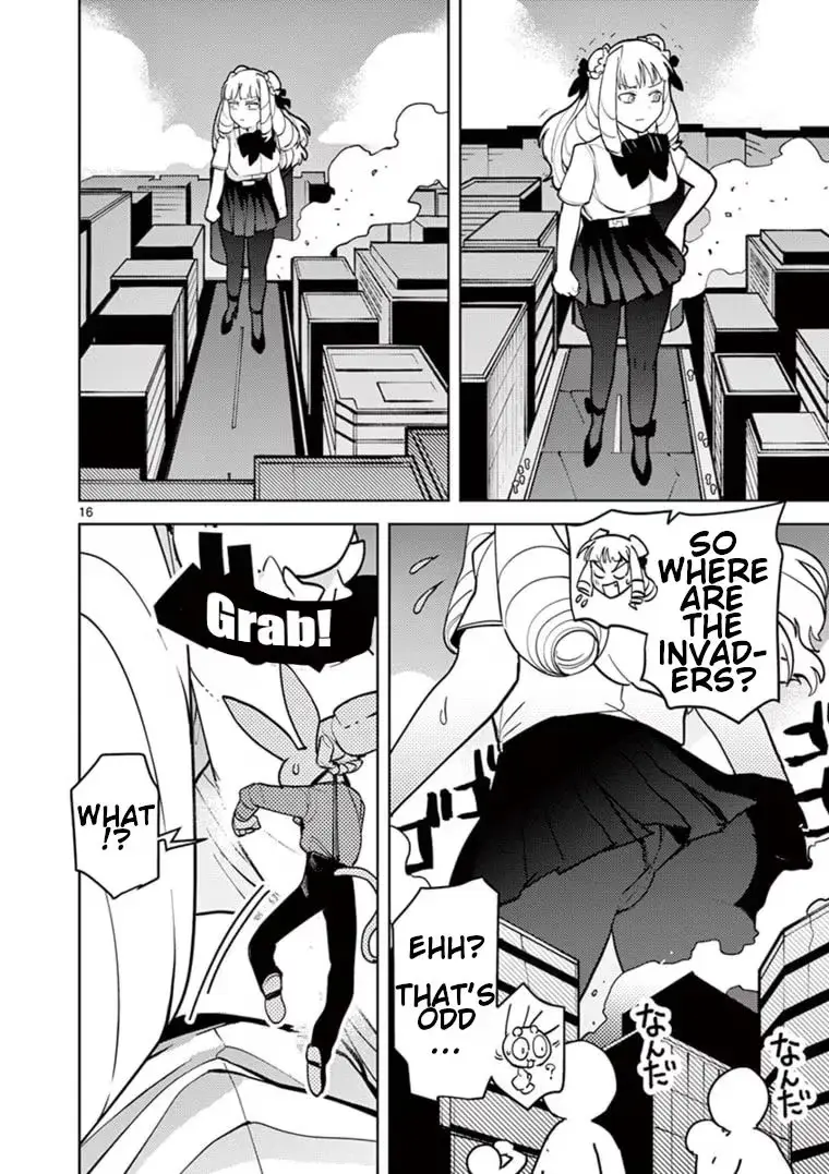 Giant Ojō-sama Chapter 8 page 15 - 