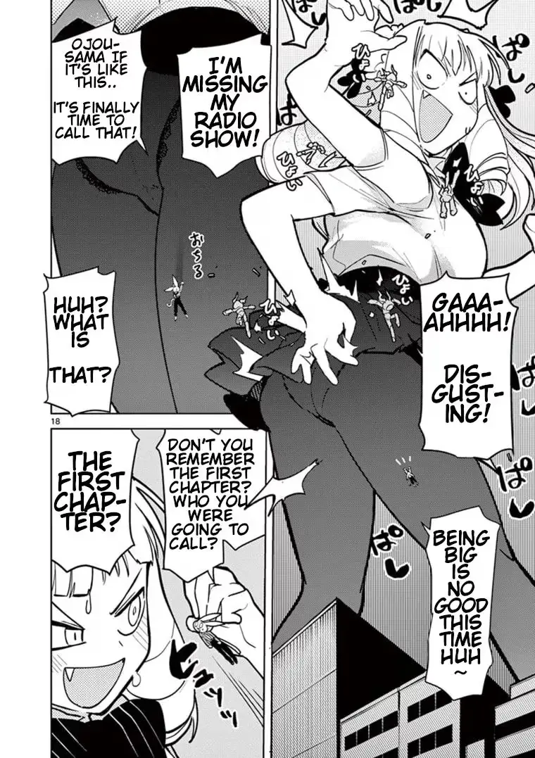 Giant Ojō-sama Chapter 8 page 17 - 