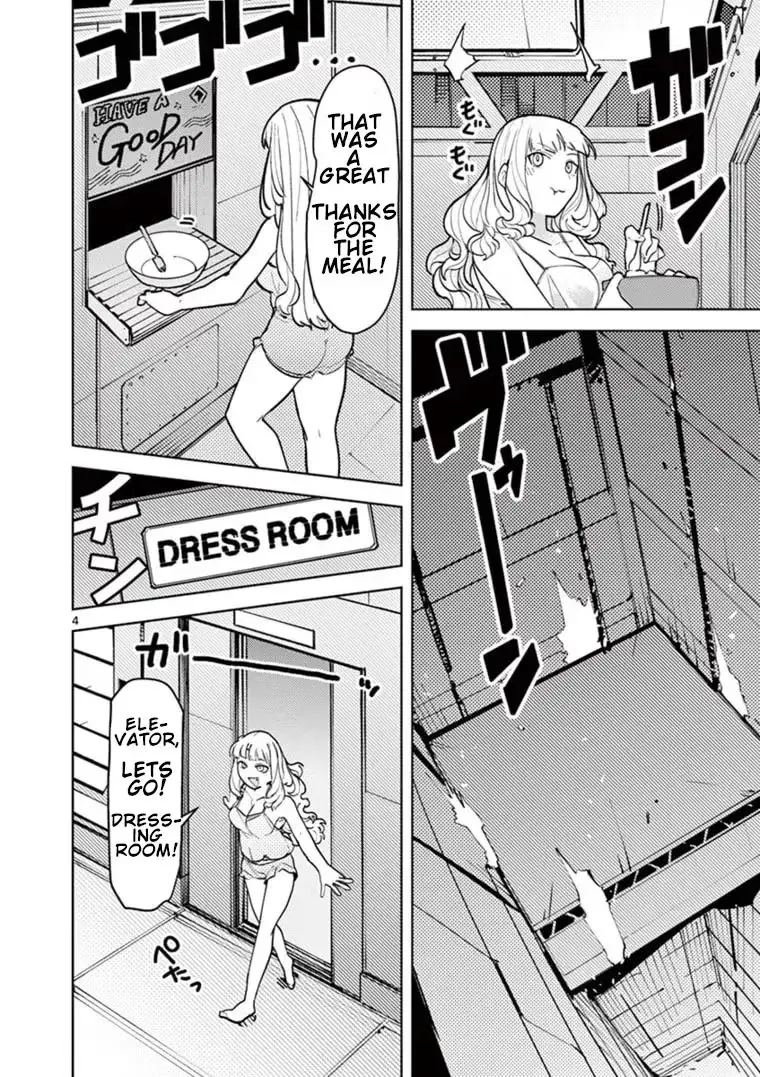Giant Ojō-sama Chapter 8 page 4 - 