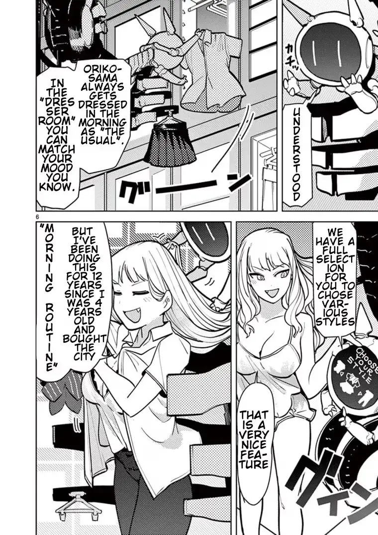 Giant Ojō-sama Chapter 8 page 6 - 