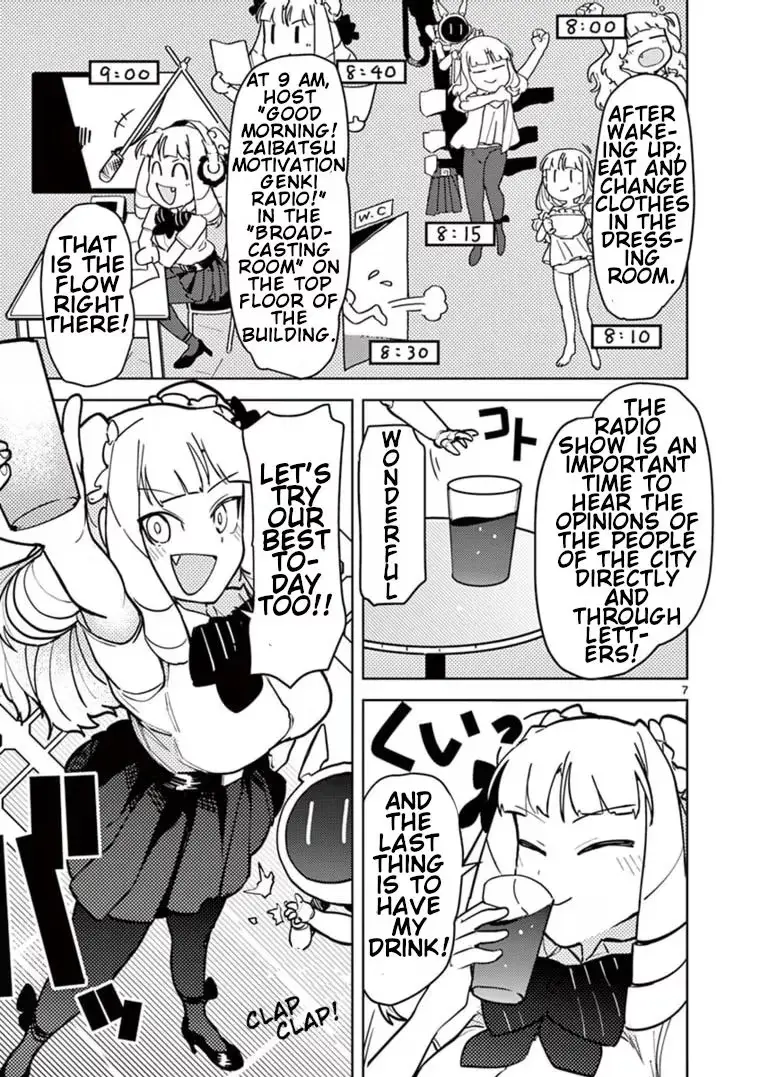 Giant Ojō-sama Chapter 8 page 7 - 