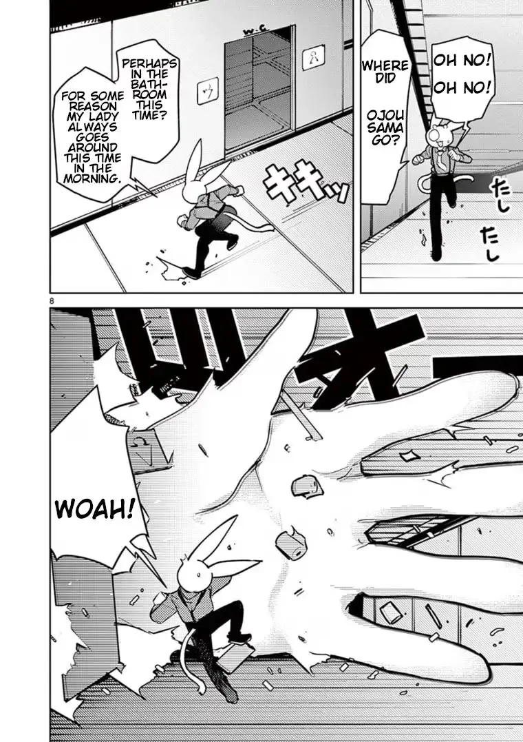 Giant Ojō-sama Chapter 8 page 8 - 