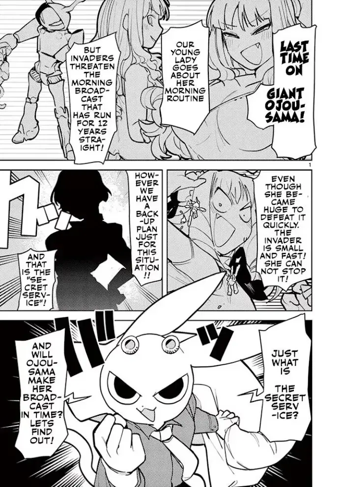 Giant Ojō-sama Chapter 9 page 1 - 