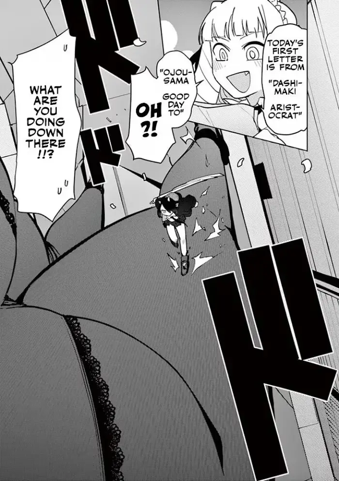Giant Ojō-sama Chapter 9 page 11 - 