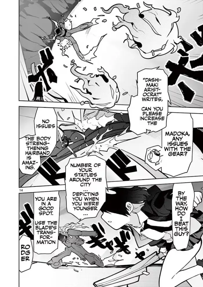 Giant Ojō-sama Chapter 9 page 14 - 