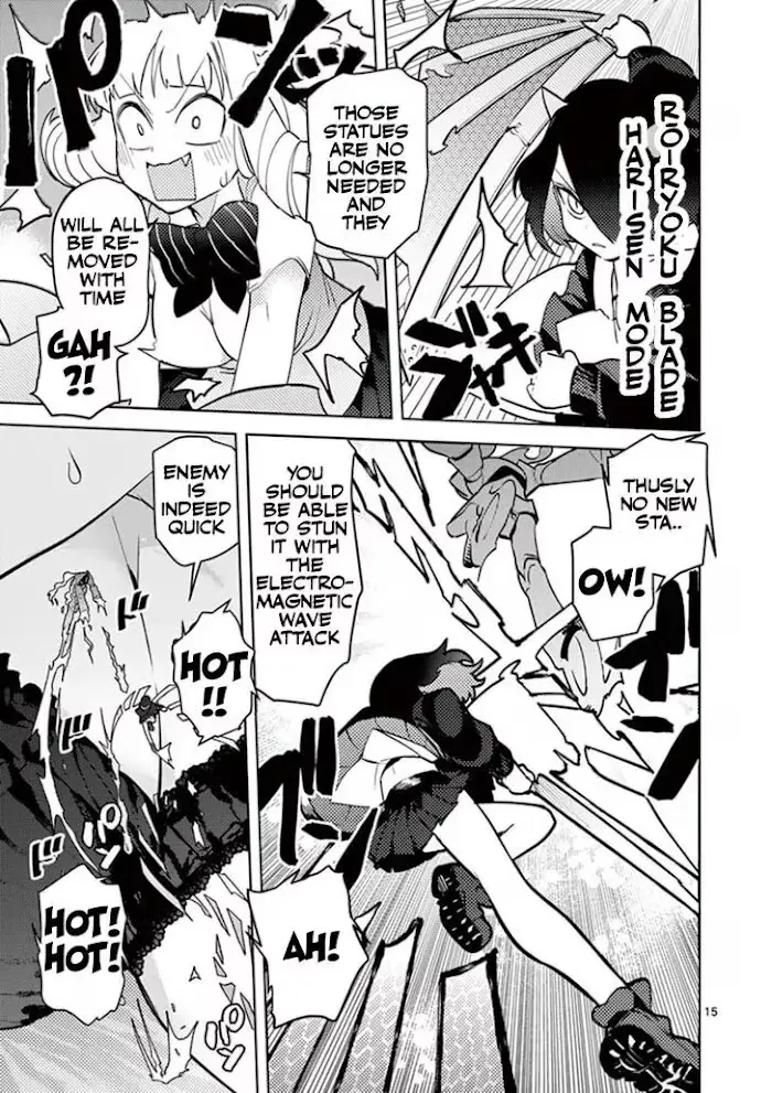 Giant Ojō-sama Chapter 9 page 15 - 