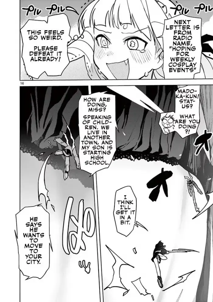 Giant Ojō-sama Chapter 9 page 16 - 