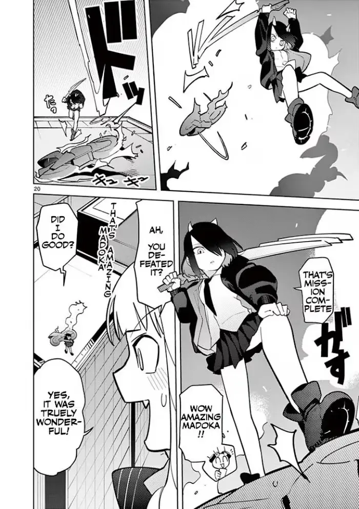 Giant Ojō-sama Chapter 9 page 20 - 