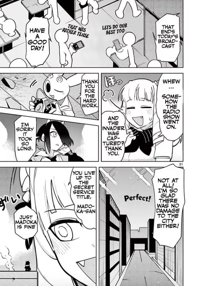 Giant Ojō-sama Chapter 9 page 21 - 