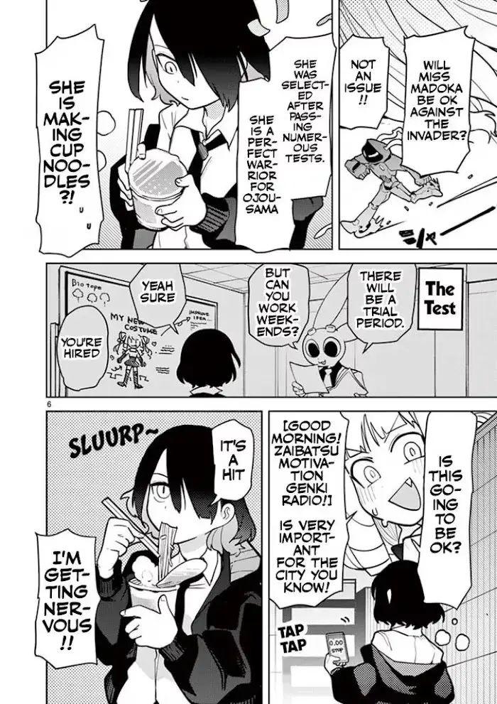 Giant Ojō-sama Chapter 9 page 6 - 