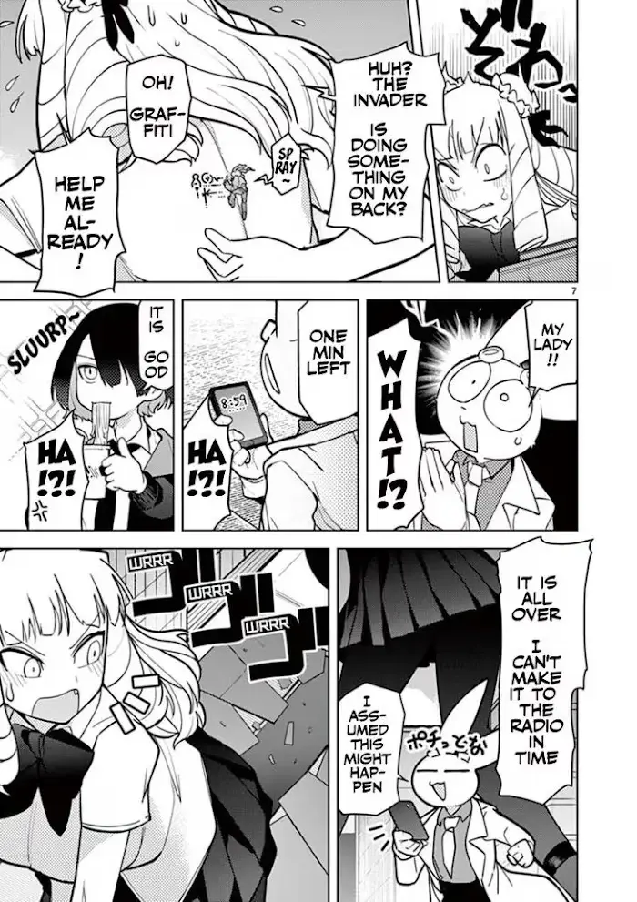 Giant Ojō-sama Chapter 9 page 7 - 