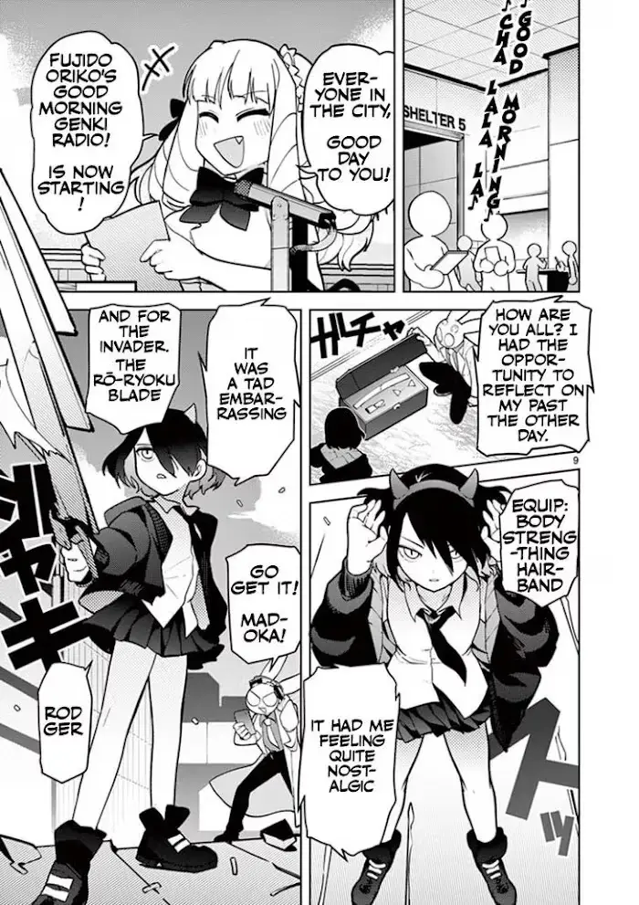 Giant Ojō-sama Chapter 9 page 9 - 