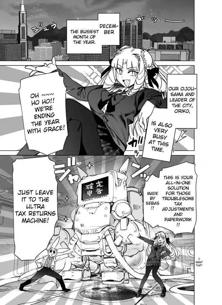 Giant Ojō-sama Chapter 96 page 2 - 
