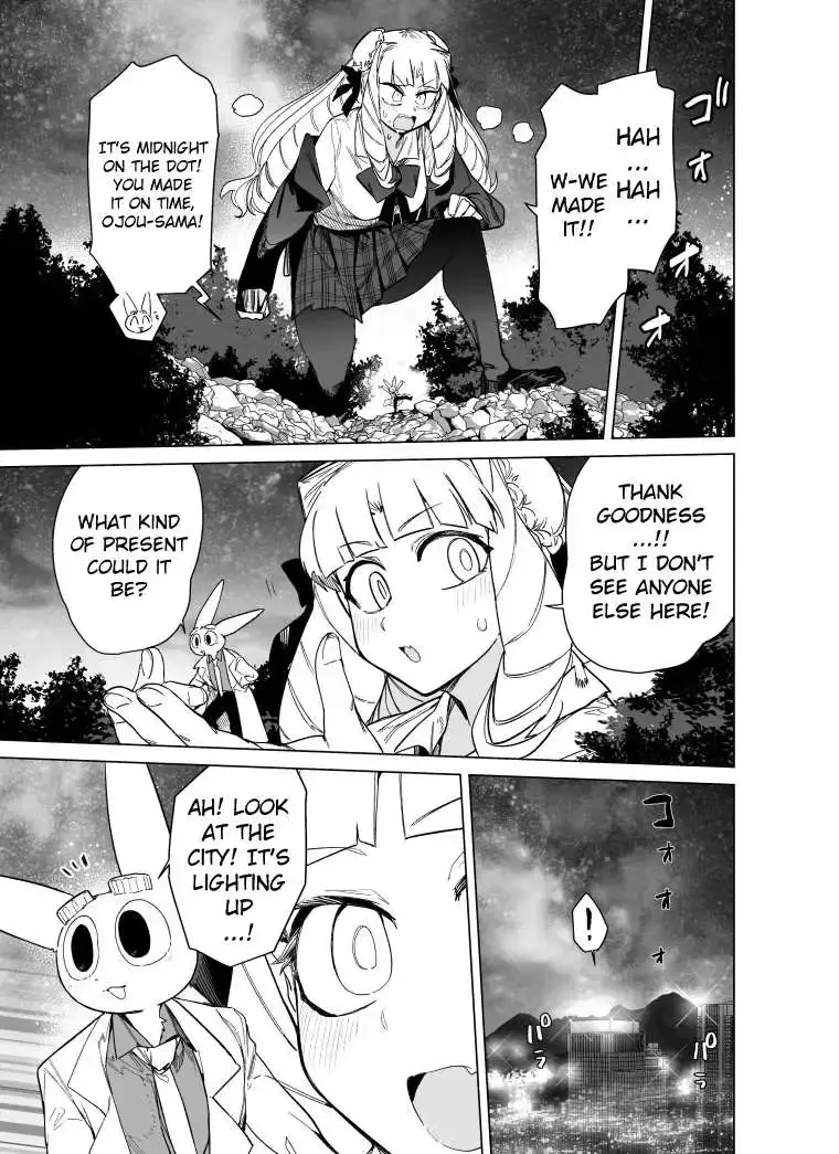 Giant Ojō-sama Chapter 96 page 14 - 