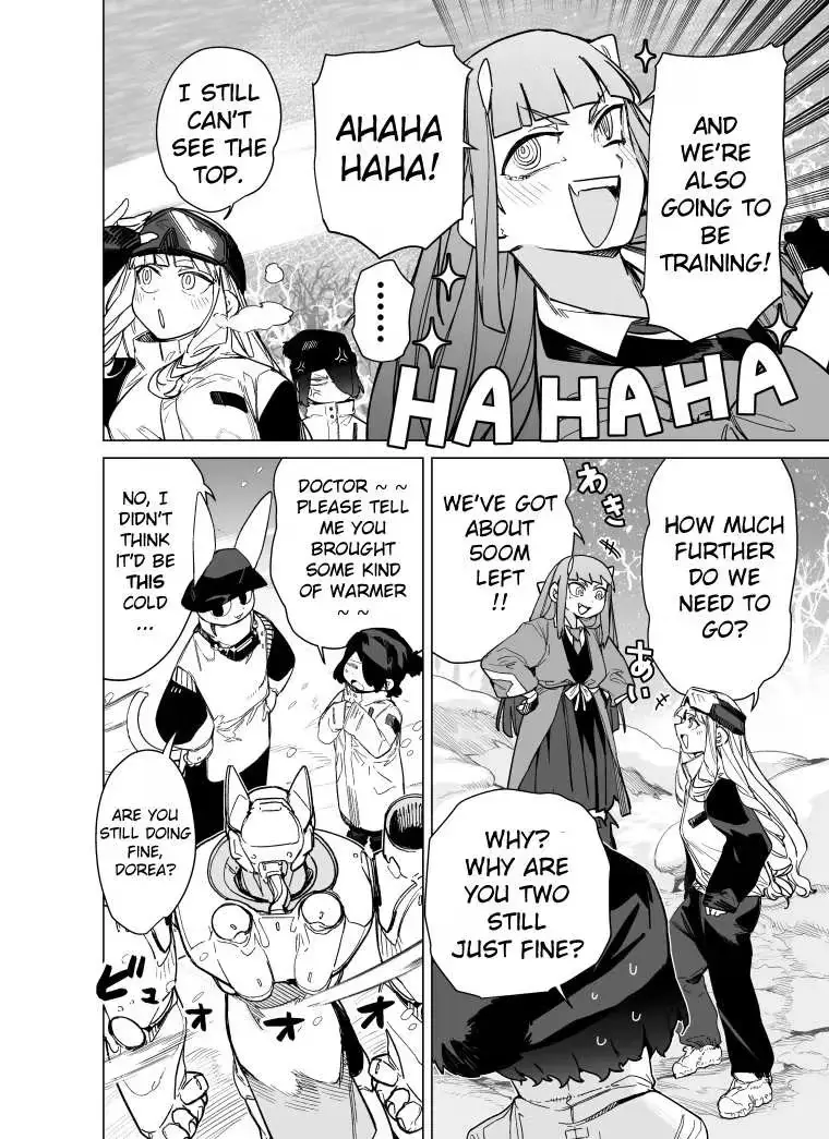 Giant Ojō-sama Chapter 97 page 5 - 