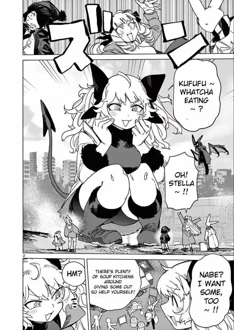 Giant Ojō-sama Chapter 98 page 3 - 