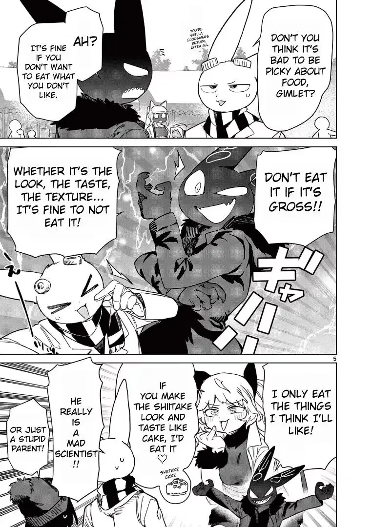 Giant Ojō-sama Chapter 98 page 6 - 