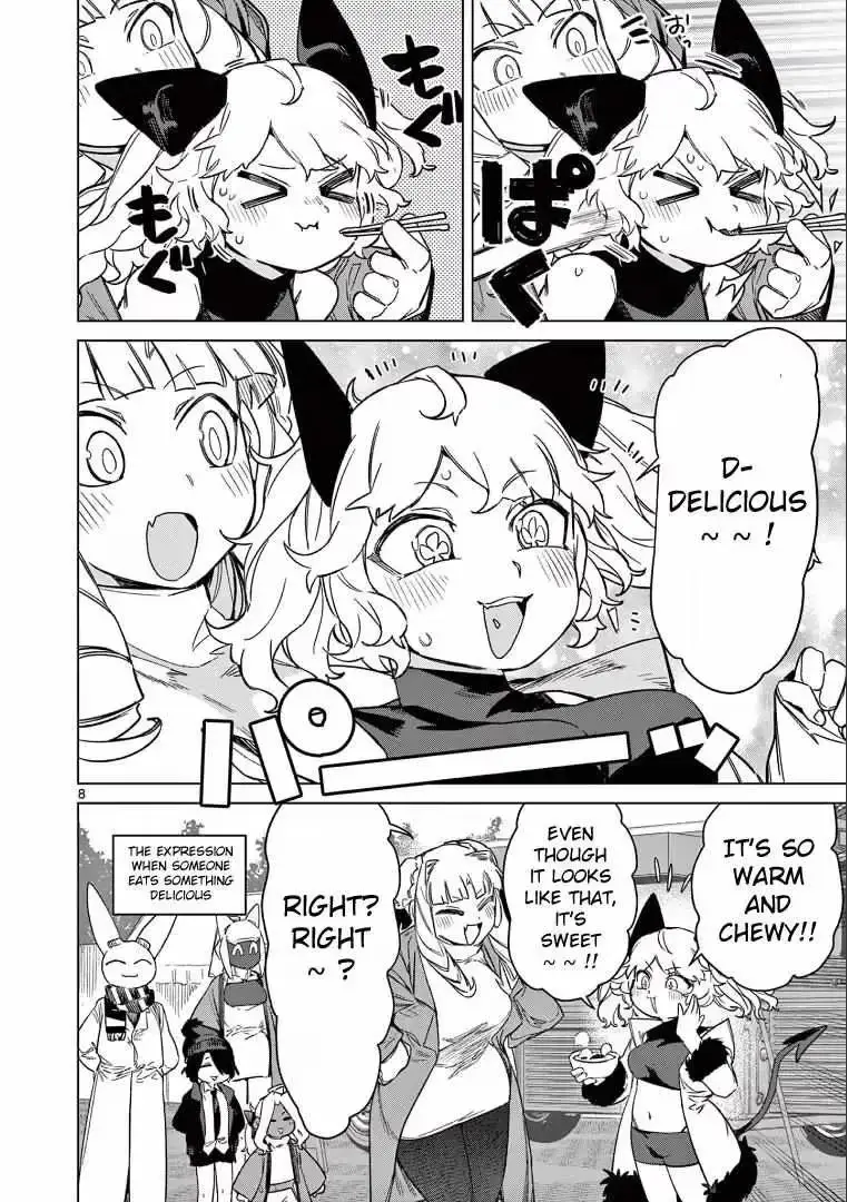Giant Ojō-sama Chapter 98 page 9 - 