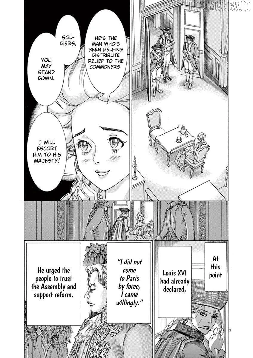 Gideon of the 3rd Chapter 56 page 4 - 
