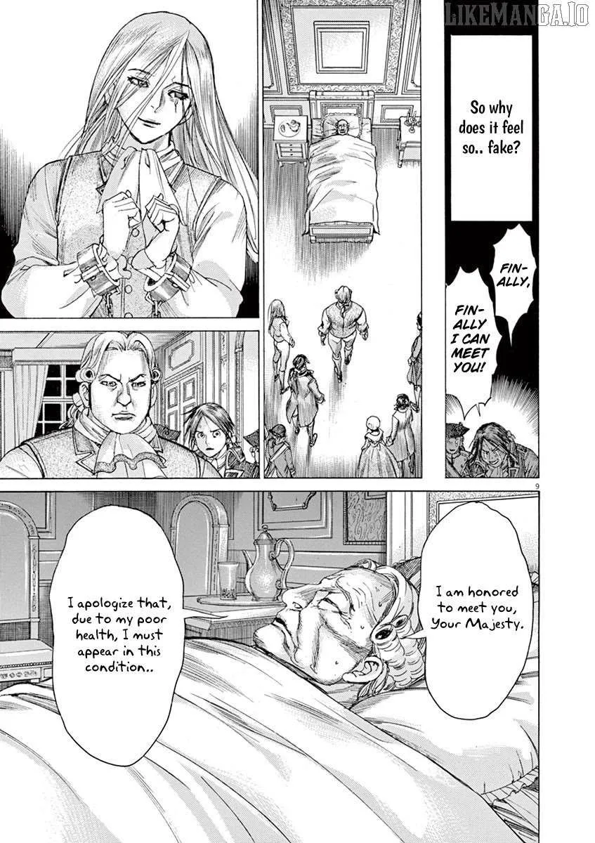 Gideon of the 3rd Chapter 57 page 10 - 